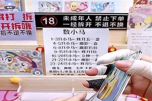 伊兰加本场数据：2次助攻，5射2正，2次创造良机，评分8.4分