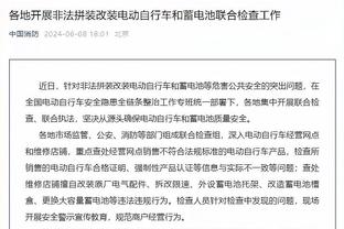 布朗尼下周一首秀！LBJ：我迫不及待 那将是我们家庭的重要时刻